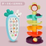 Музыкальный мобильный телефон, игрушка для мальчиков и девочек, раннее развитие, можно грызть, 1 лет