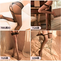 [Очаровательный набор из 6 предметов] 7001*3+7126+7125+1234 черный