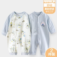 【Shu Dan】 Space Bear+Blue