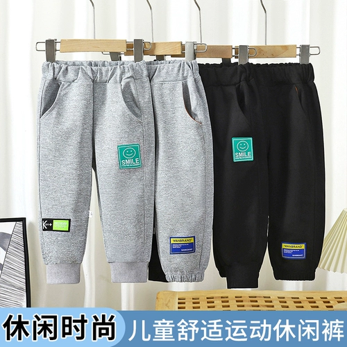 Детские демисезонные штаны подходит для мужчин и женщин, трендовая форма, осенние, подходит для подростков, свободный крой