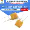 Cầu chì có thể đặt lại PPTC 16V 2A 3/4/5/6/7/8/10A 12A 30V cầu chì cắm trực tiếp cầu chì nhiệt tự phục hồi Cầu chì