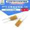 Cầu chì có thể đặt lại PPTC 16V 2A 3/4/5/6/7/8/10A 12A 30V cầu chì cắm trực tiếp cầu chì nhiệt tự phục hồi Cầu chì