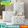 Товары от 穆玖旗舰店