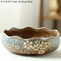 Мечта Уаранная волна