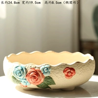 Горный вид блюдо большой белый сингл