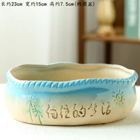 1 год жизни.