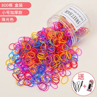 17#Труба сгущенного жемчужного света (800)