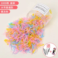 9#Обычное желе (1000 корней)