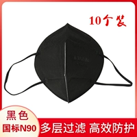 [Tmall] Защитная маска N95 провинция Hubei PM2,5 Профилактика твердых частиц и профилактика бормота