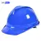 Mũ bảo hiểm an toàn ABS công trường xây dựng thoáng khí kỹ thuật xây dựng mũ lãnh đạo giám sát mũ bảo hiểm sợi thủy tinh dày của thợ điện có in 