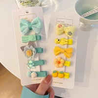 Мятный желтый комплект, 10 шт