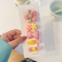 Розовый комплект, в цветочек, 5 шт