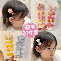 Универсальный комплект, 20 шт