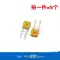 Cầu chì tự phục hồi 0.91.1 2.5 3 4 5A Cầu chì cắm trực tiếp 30V 60v72v1850MA 2A Cầu chì