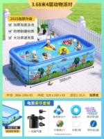 Воздушный насос, 3.68м, 4 этажей