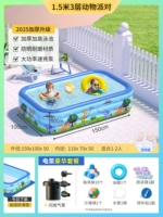 Воздушный насос, 1.5м, 3 этажей