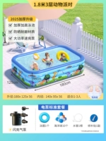 Воздушный насос, 1.8м, 3 этажей