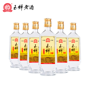 500ml*6【玉蝉老酒】浓香型纯粮食造白酒