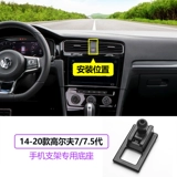 Применимо к Volkswagen Tan Ge Magotan CC Golf 7/8 Touue Lingdu Polo Touaret's CDB