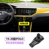 Применимо к Volkswagen Tan Ge Magotan CC Golf 7/8 Touue Lingdu Polo Touaret's CDB