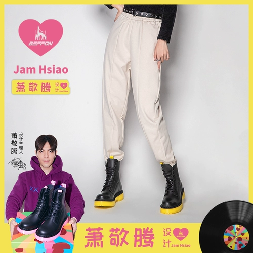 Beffon xiao jingteng совместный дизайн jam jsiao лимон желтая толстая подошва Martin Boots самка и мужчина