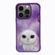 Nimmy Embroidered New Phone Cases Covers Cute Pug Dog, Panda, Cat, Mouse Plush High End Premium iPhone 15, iPhone 15 Plus, iPhone 15 Pro, iPhone 15 Pro Max,