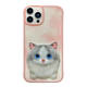 Nimmy Embroidered New Phone Cases Covers Cute Pug Dog, Panda, Cat, Mouse Plush High End Premium iPhone 15, iPhone 15 Plus, iPhone 15 Pro, iPhone 15 Pro Max,