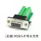 Đầu nối VGA không hàn HDB15 nam nữ 15 chân cổng nối tiếp VGA màn hình máy tính không hàn đầu nối máy chiếu 