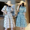 Товары от 岱娇服装店