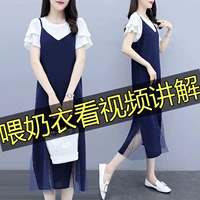 Модная летняя шифоновая летняя одежда для кормящих грудью для выхода на улицу, комплект, длинное платье, средней длины