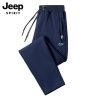 JPBS2026 straight tube deep blue-spring and autumn models
