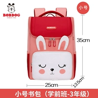 200528 Кролик Т.С.