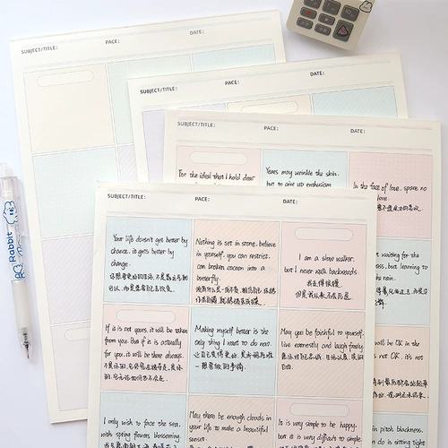 Tirado Abu Alien подписал 4 -х политичную наклейку с неосведомленными творческими очками