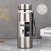 Цвет 800 мл [толще 316 стального обновления] Отправить чашку+набор чашек