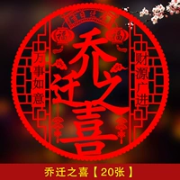 Радость движения [20 фотографий]