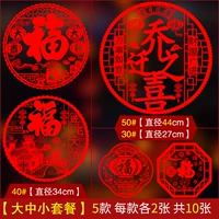 Шипение [большая средняя маленькая упаковка] 10 фотографий