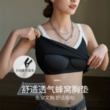 Майка топ, летний тонкий небольшой топ с чашечками, дизайнерское приятное телу нижнее белье, тренд сезона, красивая спина