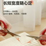 Настенный коврик из пены, поролоновая лента, парковка, накладки на углы на стену, защита от столкновений