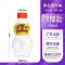 Chai nhựa 300ml dùng một lần có nắp PET bao bì thương mại trong suốt cốc y học Trung Quốc nước lạnh chai trà thảo dược Quảng Đông Chai nhựa