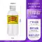 Chai nhựa 300ml dùng một lần có nắp PET bao bì thương mại trong suốt cốc y học Trung Quốc nước lạnh chai trà thảo dược Quảng Đông Chai nhựa