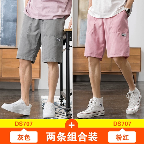 南极人 Tide, мужские трендовые летние шорты, брендовые тонкие штаны, в корейском стиле