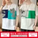 AZKP1709 White+AZKP1726 абрикот