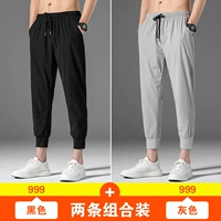 BY999 Black+By999 Grey
