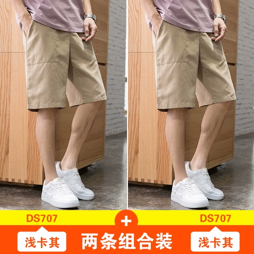 南极人 Tide, мужские трендовые летние шорты, брендовые тонкие штаны, в корейском стиле