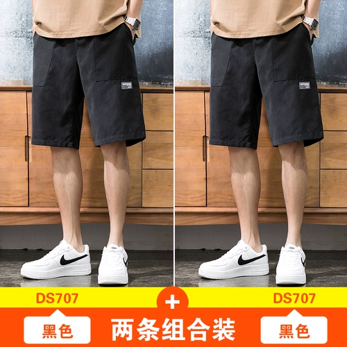 南极人 Tide, мужские трендовые летние шорты, брендовые тонкие штаны, в корейском стиле