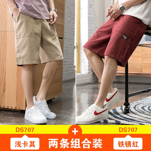 南极人 Tide, мужские трендовые летние шорты, брендовые тонкие штаны, в корейском стиле