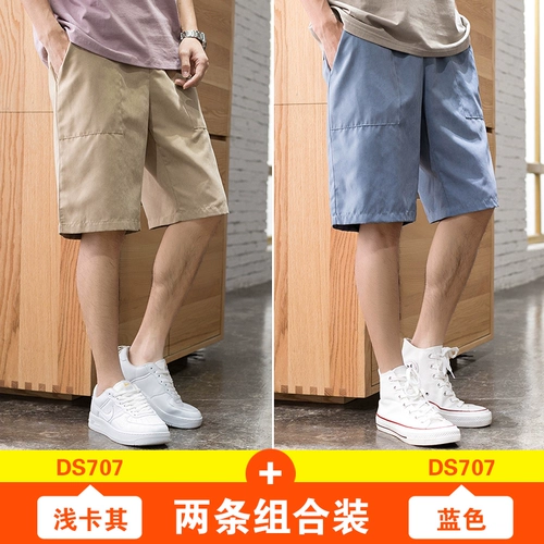 南极人 Tide, мужские трендовые летние шорты, брендовые тонкие штаны, в корейском стиле