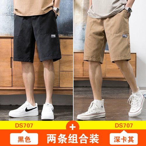 南极人 Tide, мужские трендовые летние шорты, брендовые тонкие штаны, в корейском стиле