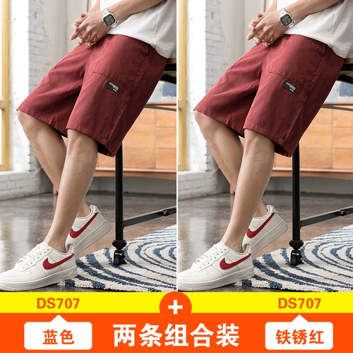 南极人 Tide, мужские трендовые летние шорты, брендовые тонкие штаны, в корейском стиле