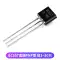 2n3055 BC337 547 548 549 NPN loại BC327 557 PNP loại TO92 bóng bán dẫn nội tuyến transistor c2383 Transistor bóng bán dẫn